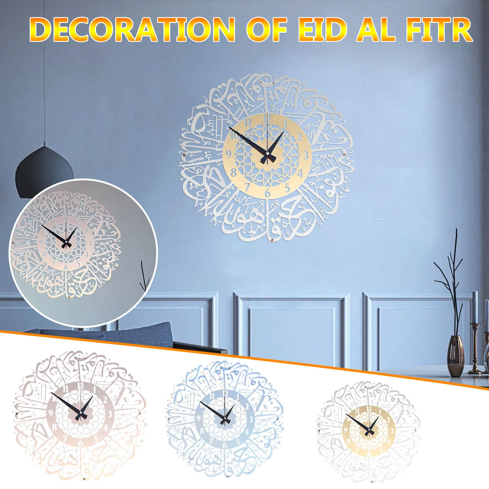 

Creative Hollow Pattern Acrylic Three-dimensional Simple Large Wall Clock Home Decoration Living Room Bathroom Wall Clock