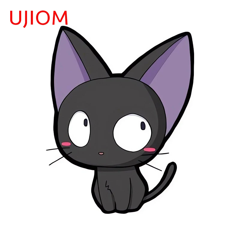 

Виниловая наклейка на стену, 13X10,2 см