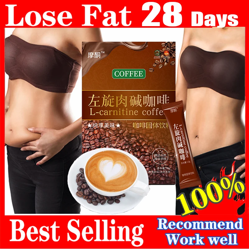 

Lose Weight L-carnitine Coffee Bulletproof Instant Coffee Premium Box Packaging 10G * 7 Bags/box 70g Simple Obesity for Adult