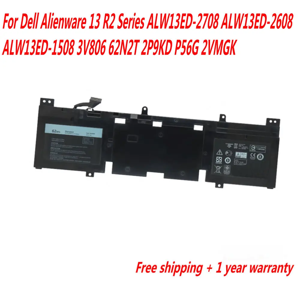 62 Втч N1WM4 Аккумулятор для ноутбука Dell Alienware 13 R2 серии ALW13ED-2708 ALW13ED-2608 ALW13ED-1508 3V806 62N2T