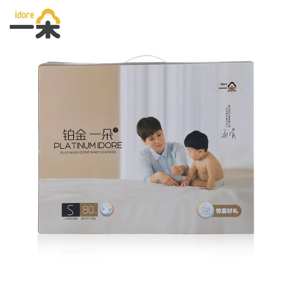 

idore Ultra-Thin Diaper Breathable Size S/M/L/XL Baby Diaper Disposable Leakproof Diaper Lasting Dry All Night