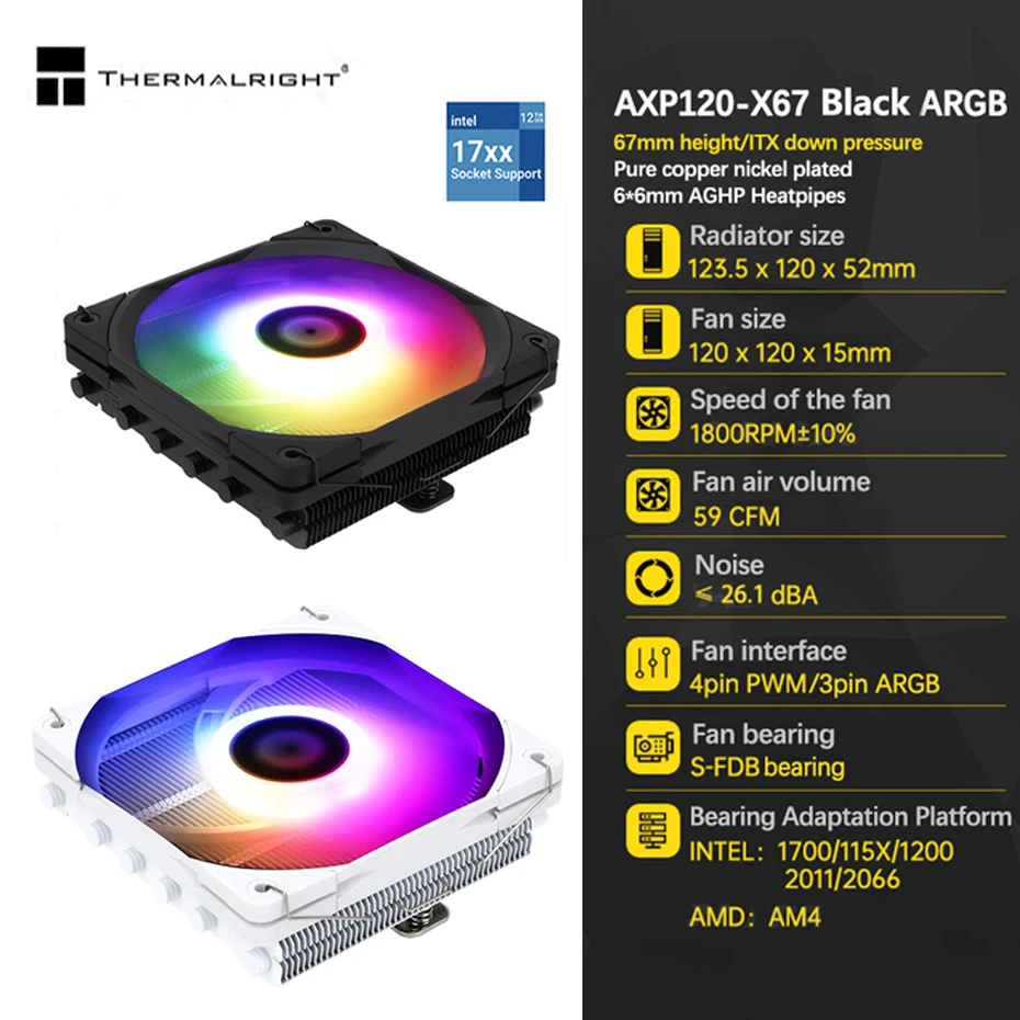 

Thermalright AXP120-X67 White/Black ARGB 6 Heat Pipes CPU radiator PC Push Down Heatsink LGA 115X 1200 1700 2011 2066 AMD AM4