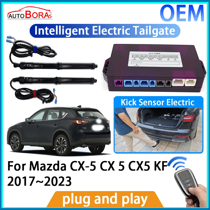 ZhuCamX интеллектуальный электрический комплект для автоматического подъема