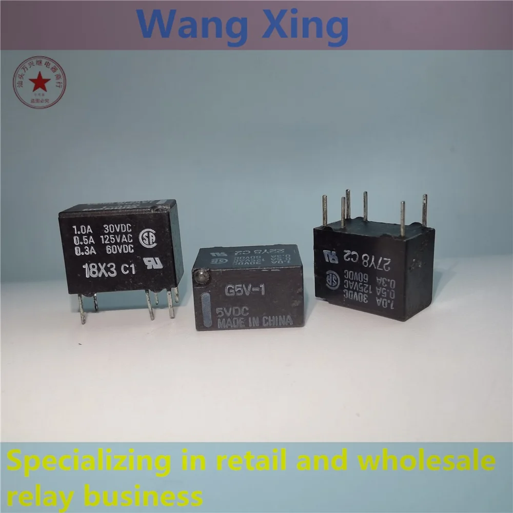 G5V-1 5VDC 12VDC 24VDC электромагнитное реле мощности 6 pin