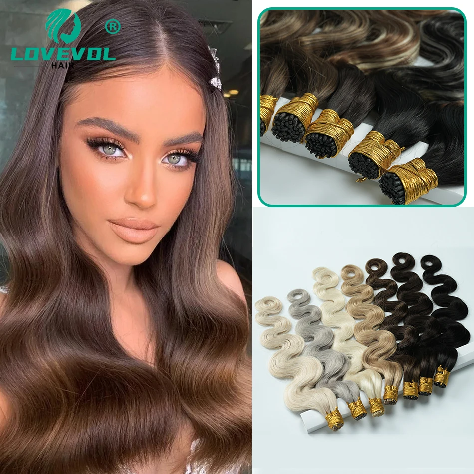 I Tip Hair Extensions Body Wave Remy Pre Bonded Itip Human Hair Extensions Balayage Natural Light Brown Cold Fusion Hair Wavy
