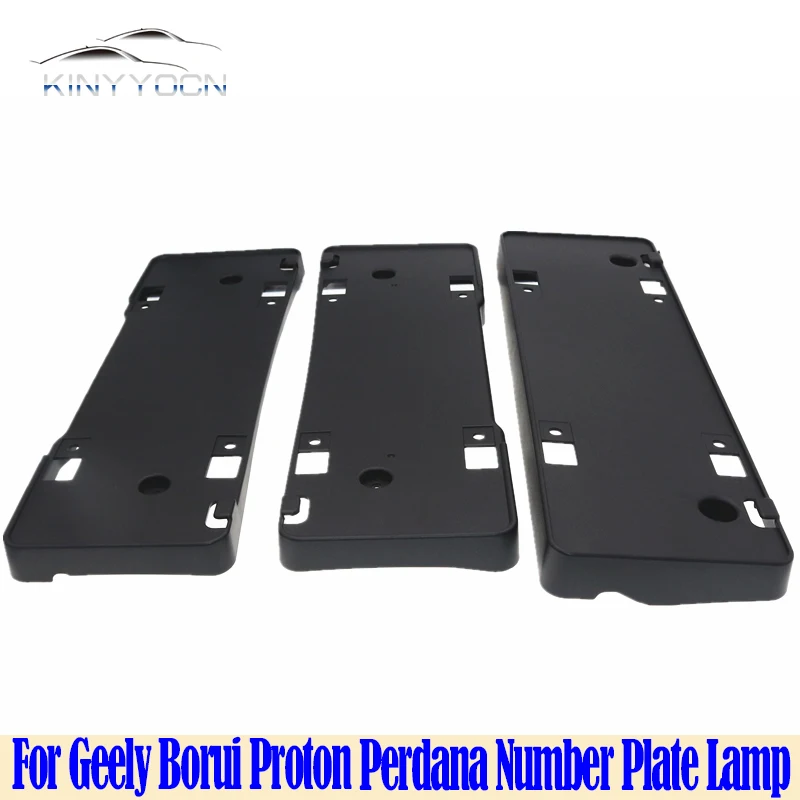 Фото Kinyyocn для Geely Borui Proton Heyd Number Light Frame номерного знака, держатель крышки лампы, поддержка №1