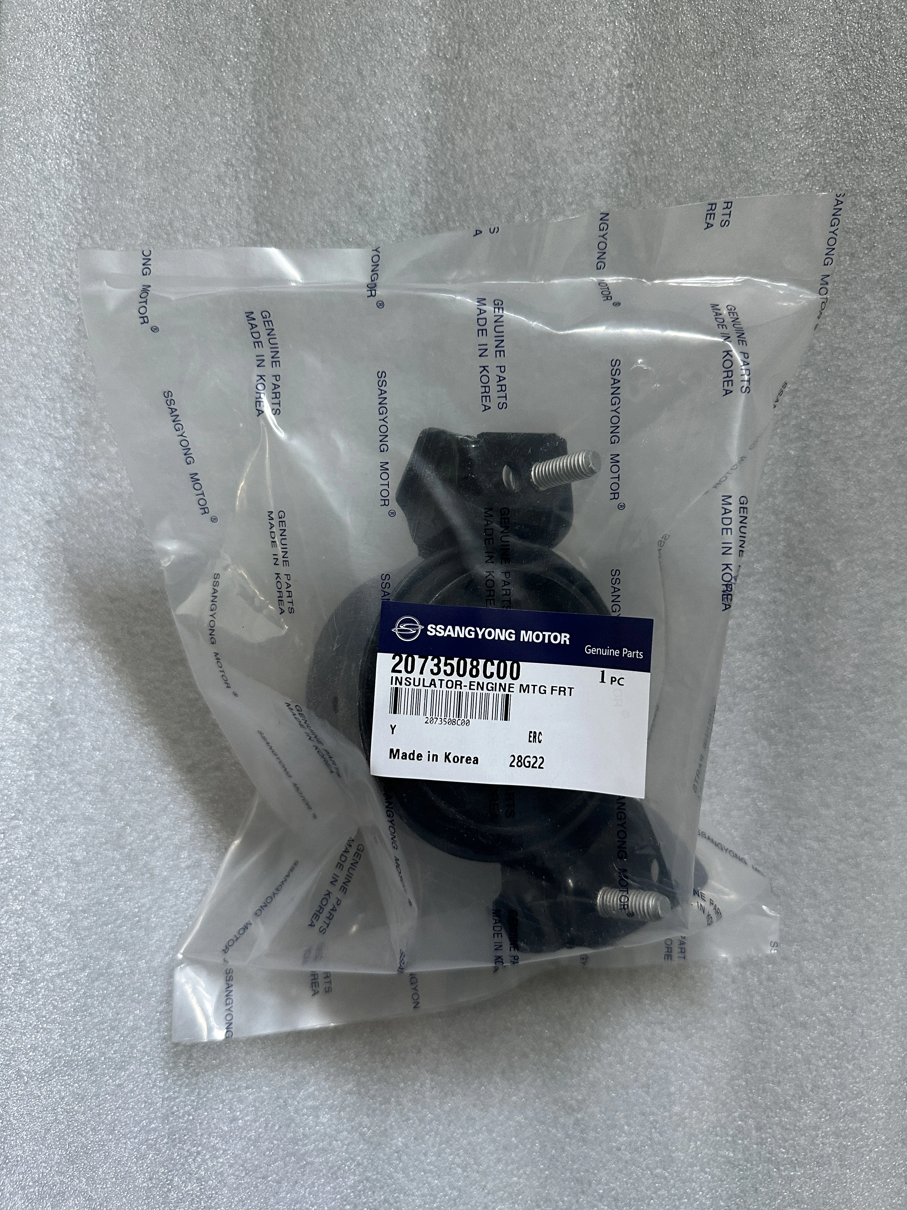 

Передний изолятор крепления двигателя левый 2073008C00 правый 2073508C00 для Ssangyong Rexton