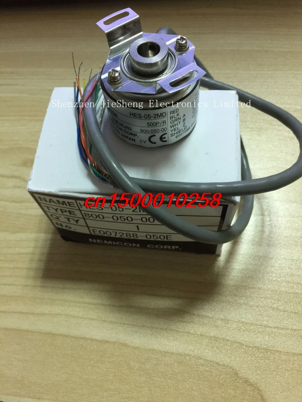 

FREE SHIPPING HES-05-2MD Encoder