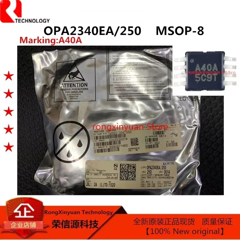 5 pcs SSL110SN-B1-0-TR SSL110SN OPA2340EA/250 OPA2340EA A404 OPA2340 MX25V4035FM1I 25V4035FM1I MX25V4035 MDL111F KEIC-93L111-4