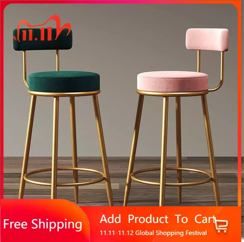 

Nordic Bar Chair Light Luxury Home Island Golden Bar Stool Modern Minimalist High Chair Bar Chair Back Bar Stool Bar Furniture
