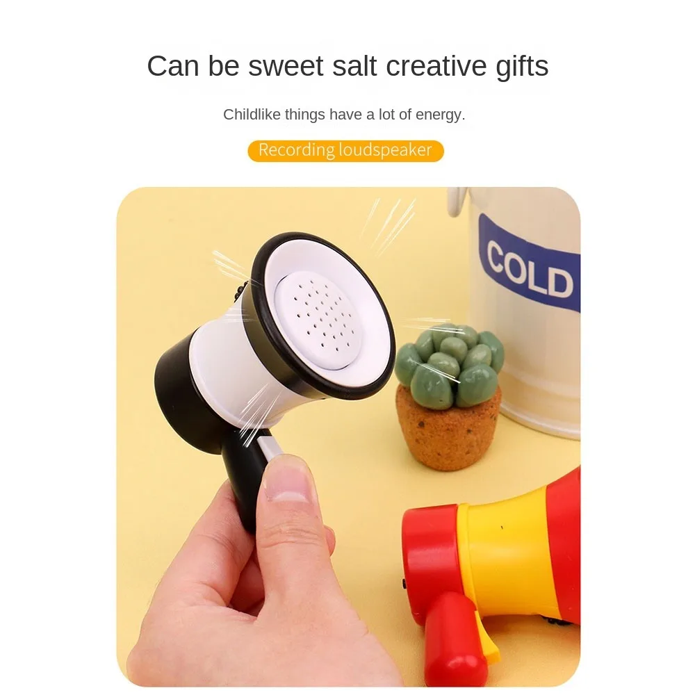 Детский брелок-мегафон красный пластик