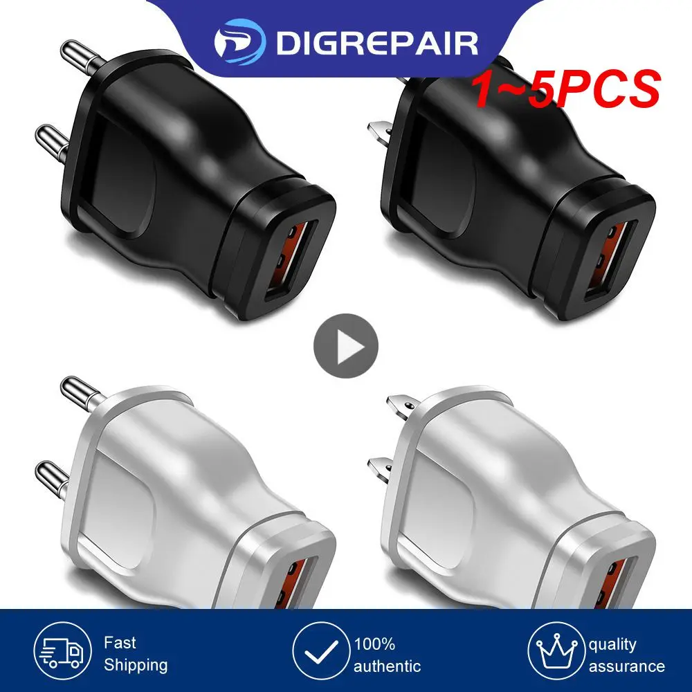 1~5PCS Single Port USB Direct Charging Mobile Phone Charger Plug Smart Universal Travel Charging Plug Small Plug 5V 1A Phone 1
