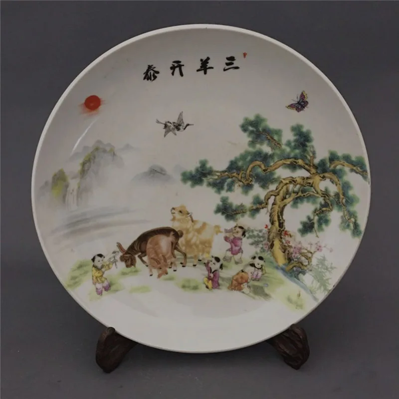 

Три Овцы дизайн 10,5 дюйма китайская тарелка керамические костяные фарфоровые обеденные тарелки Дворцовая посуда круглая посуда