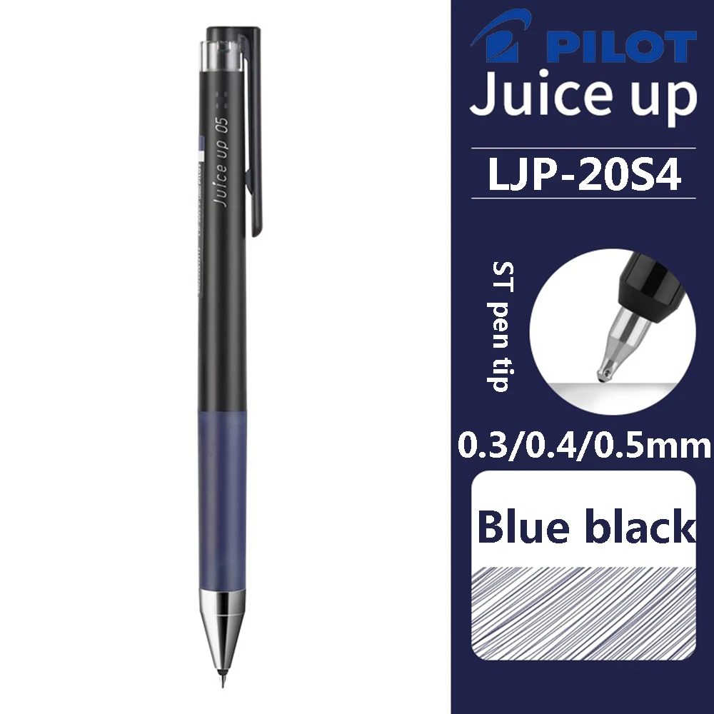 

Гелевая ручка Pilot LJP-20S4 Juice Up 0.3/0.4/0.5 мм