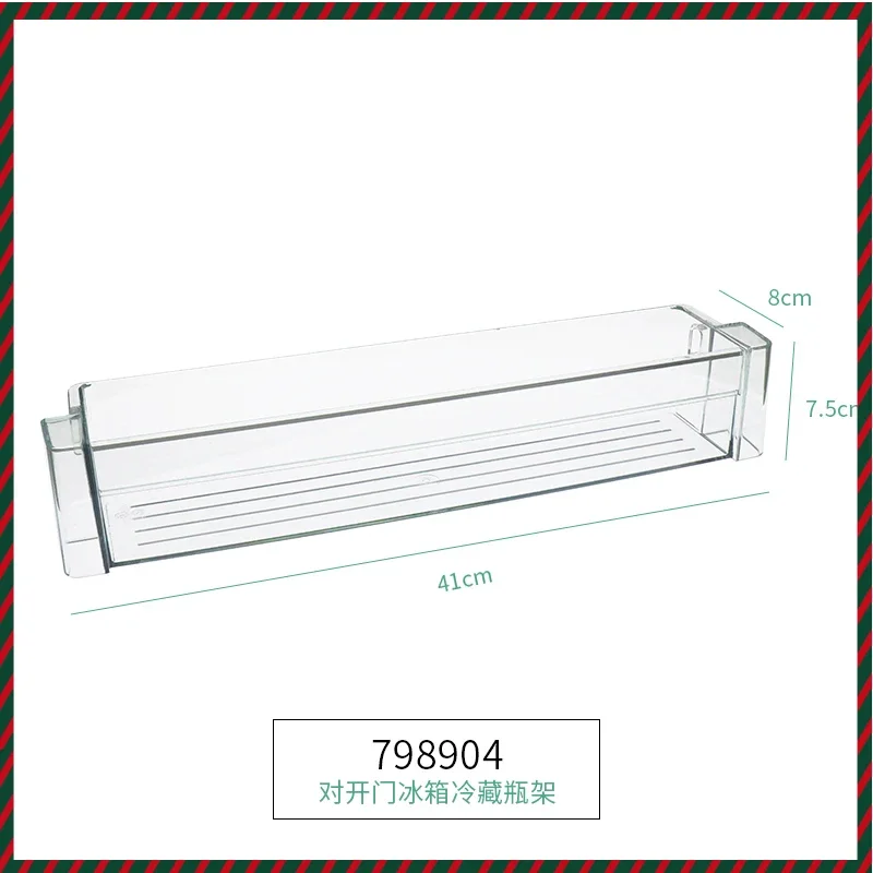 

Стеллаж для бутылок Bosch Siemens 798904