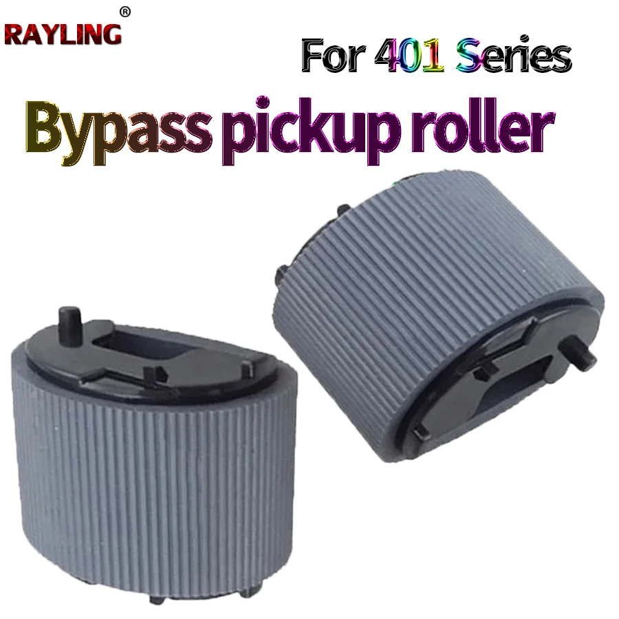 Передняя крышка лотка для бумаги Rayling 401