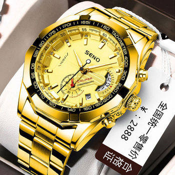 2022 New Men's Watches Quartz Watch Best Selling Waterproof Sports Personality Watch Men Wrist Gold Watch Top Brand Luxury 3Bar-36631