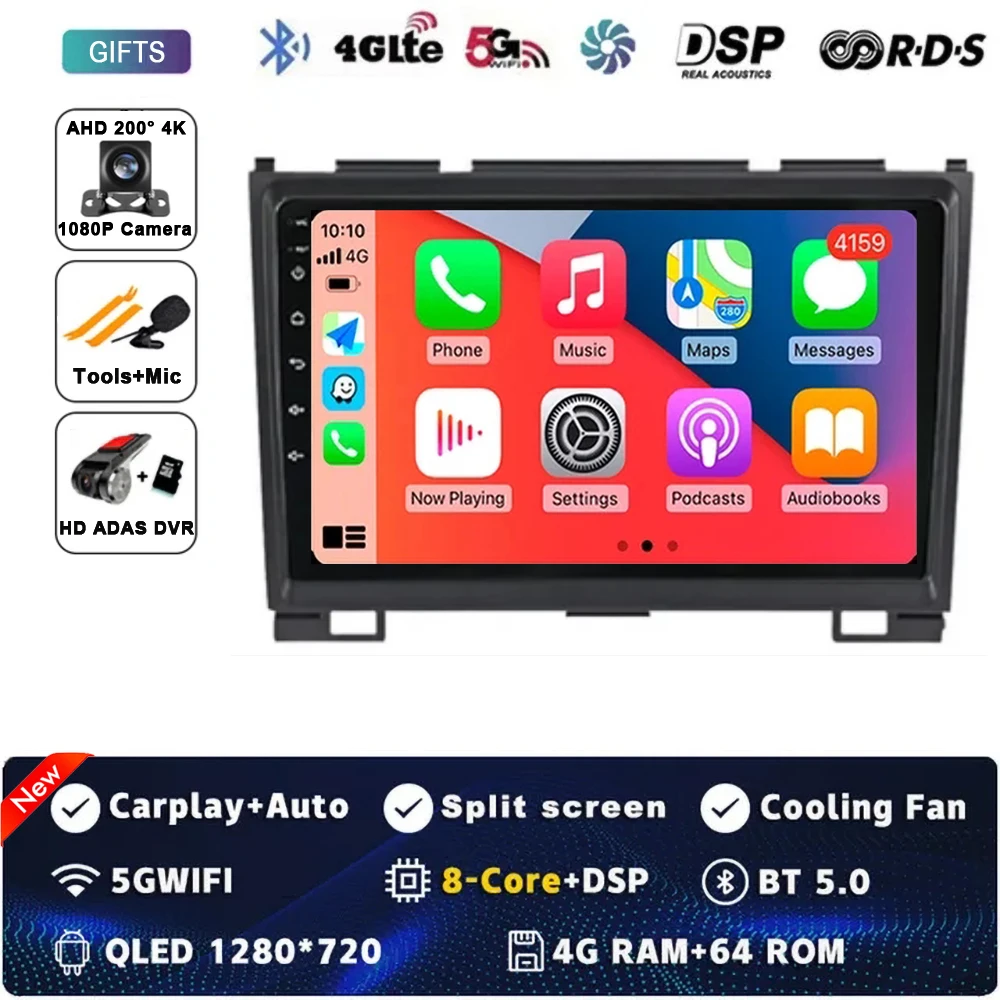 

Автомобильная Автомагнитола Android 13 для Great Wall Haval Hover H3 H5 2010-2016, беспроводная навигация Carplay, GPS, автомобильный мультимедийный проигрыватель