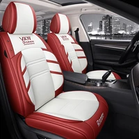 2022 universal car seat covers for 90 sedan suv durable leather adjustable cushion for most five seats car