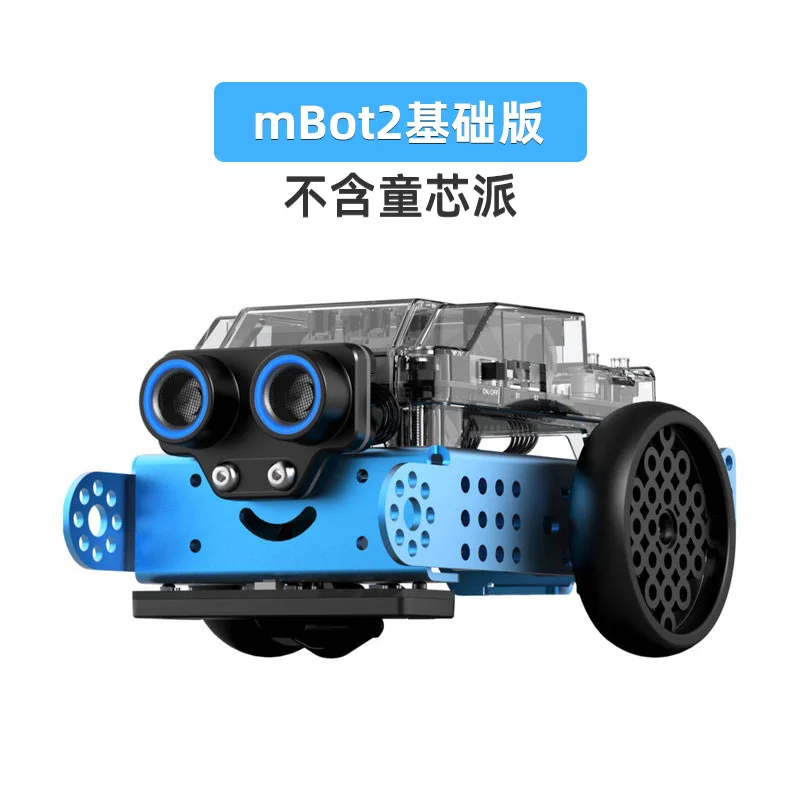 

For makeblock mbot2 programming robot metal material assembly building block artificial intelligence toy