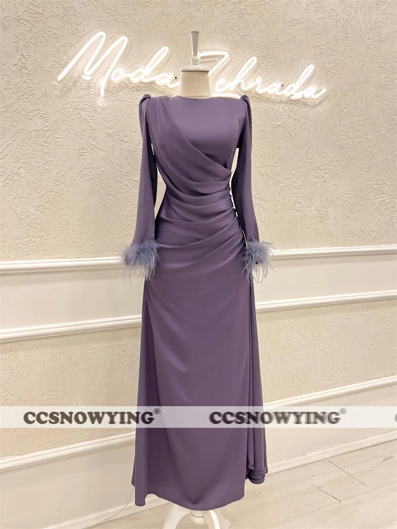 

Атласные мусульманские Вечерние платья с перьями с длинным рукавом и круглым вырезом, исламский хиджаб, платья для официальной вечеринки, женские арабские дубайские халаты для вечеринки