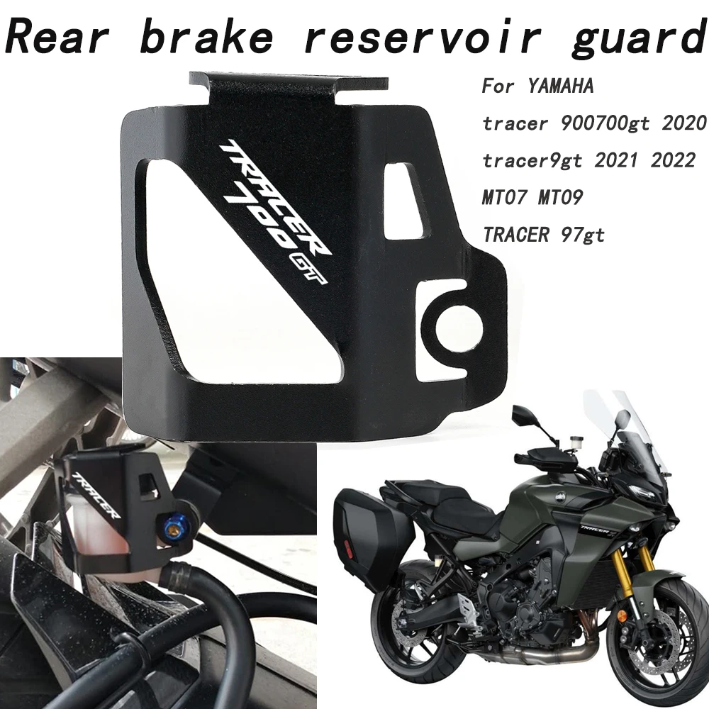 

For YAMAHA tracer 900700gt 2020 tracer9gt 2021 2022 Motorcycle Accessories CNC Rear Brake Fluid Cover Reservoir Guard Protective