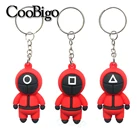 Брелок с подвесками в виде фигурок из игры кальмар