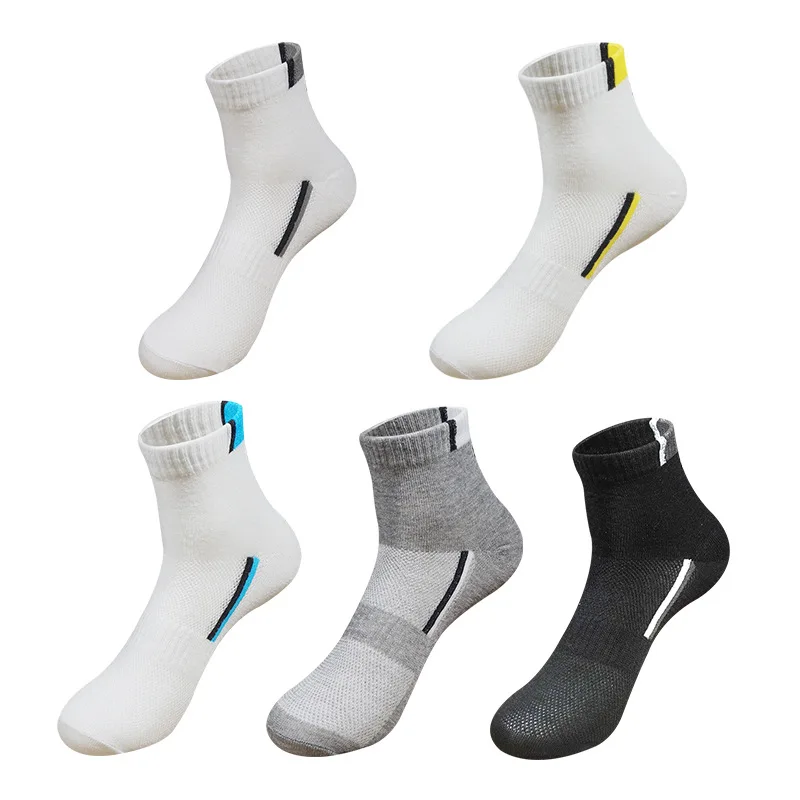 Medium Tube Socks, Thin Socks, Men's Solid Color Breathable Summer And Autumn Casual Sports Socks, Polyester Cotton Business Soc