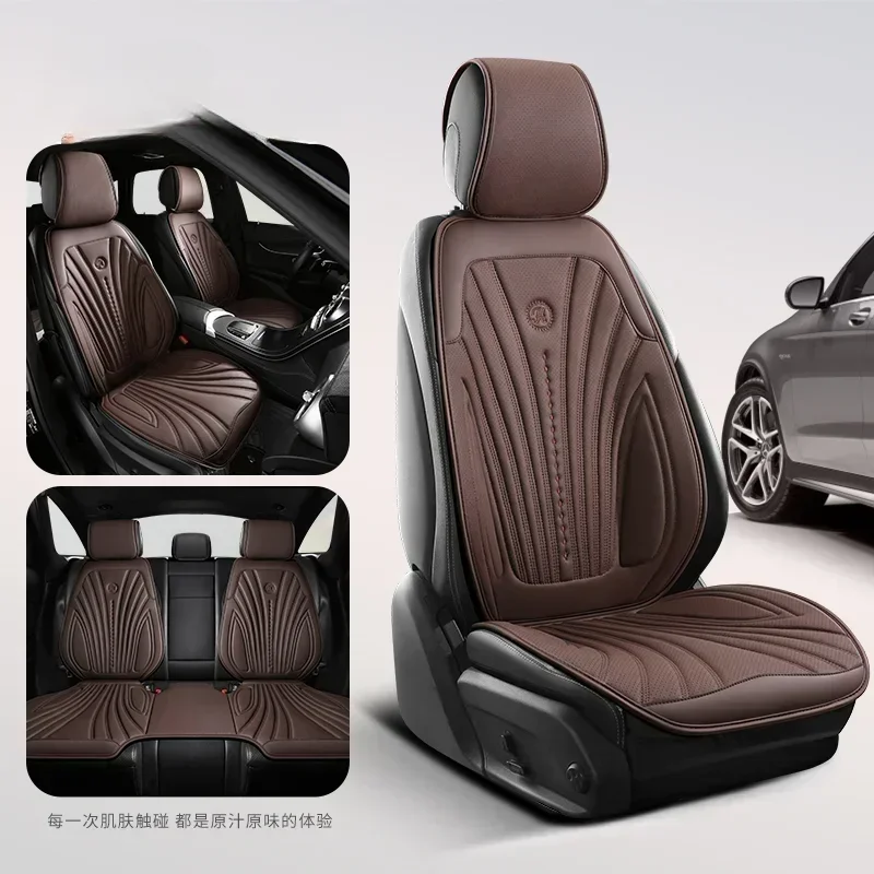 

Универсальный чехол на автомобильное сиденье, всесезонный автомобильный дышащий кожаный чехол на седло для защиты автомобильных сидений, удобные подушки для сидений