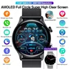 2022 NFC Smartwatch Men AMOLED 390*390 HD Screen Always Display The Time Bluetooth Call IP68 Waterproof Smart Watch For Xiaomi 2