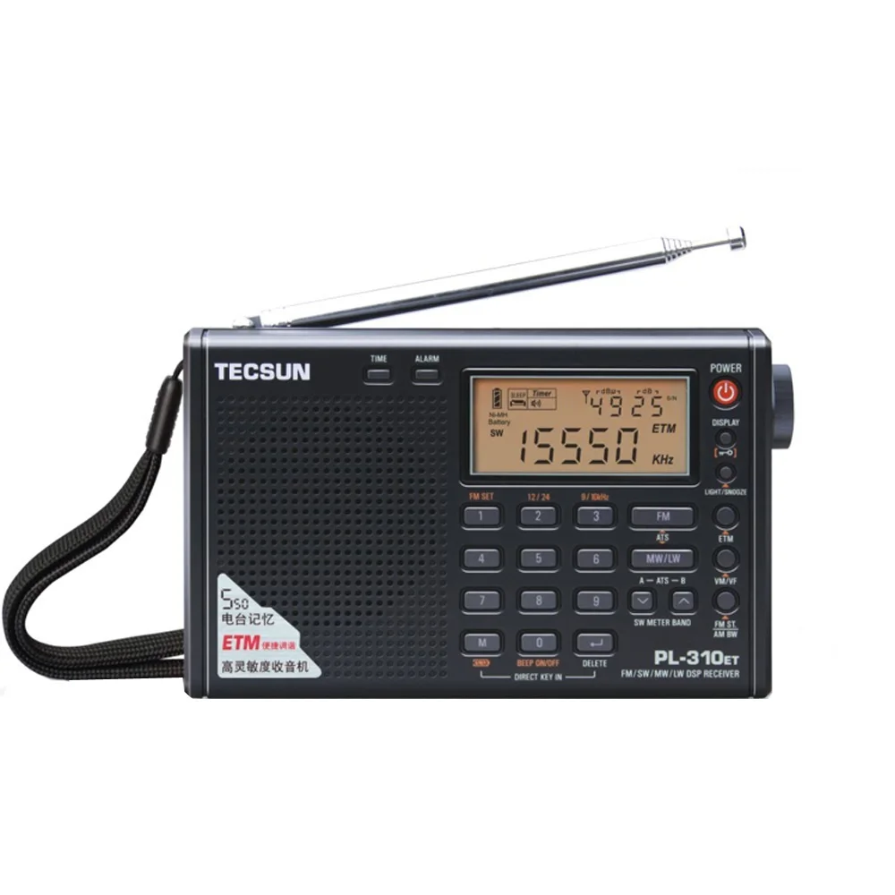 

Tecsun PL-310ET Full Band Portable Radio Digital LED Display FM/AM/SW/LW Stereo Radio with Broadcasting Strength Signal