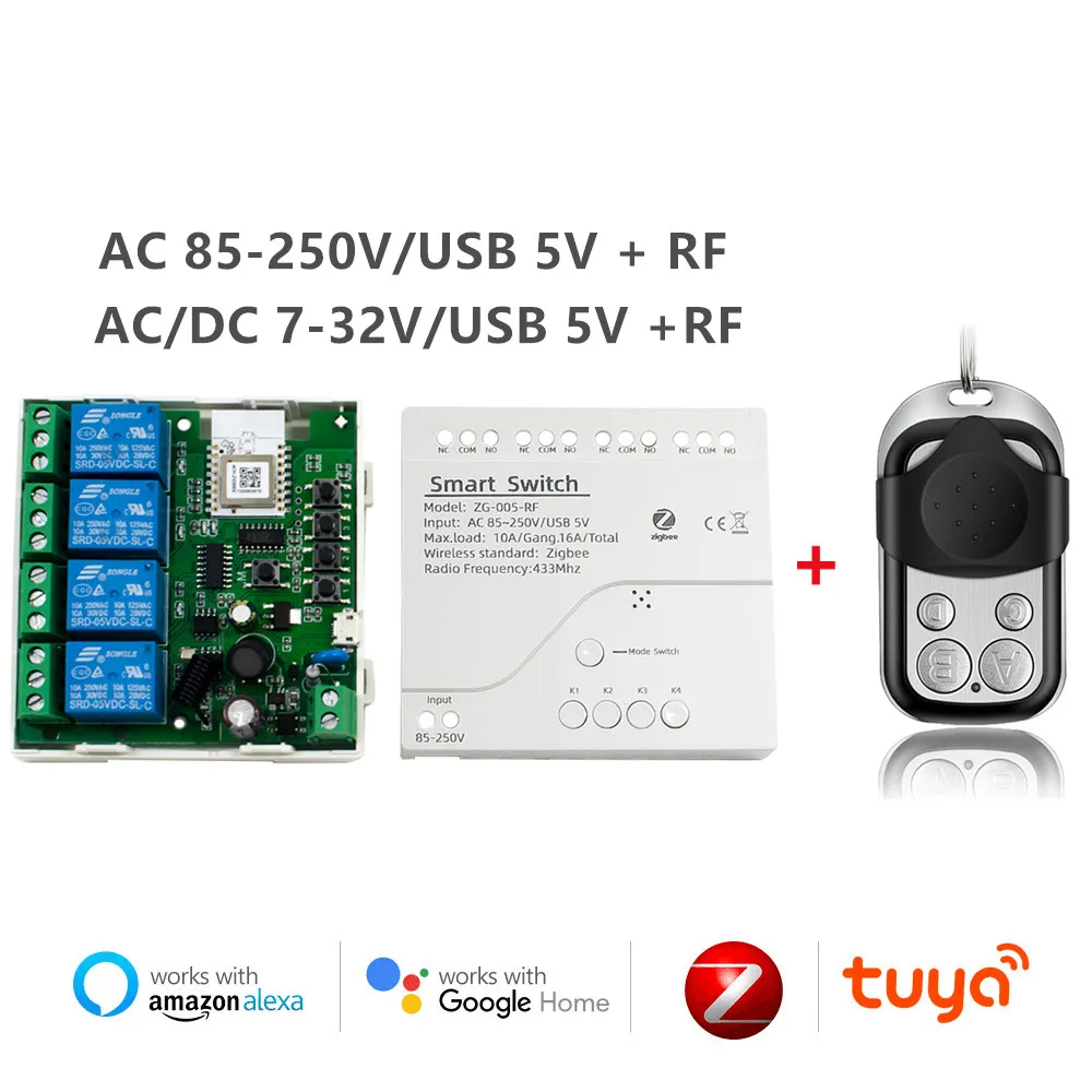 Умный Wi-Fi модуль переключателя Zigbee Tuya 7-32 В 220 Радиочастотный пульт дистанционного