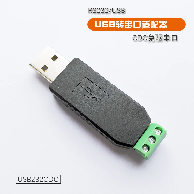 

USB-последовательный адаптер RS232 RS485 CDC VCP, преобразователь связующего столба, без привода