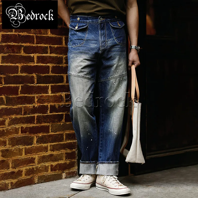 MBBCAR 14.5oz high quality heavy one wash selvedge denim jeans men distressed alternative design loose straight cargo pants 7362
