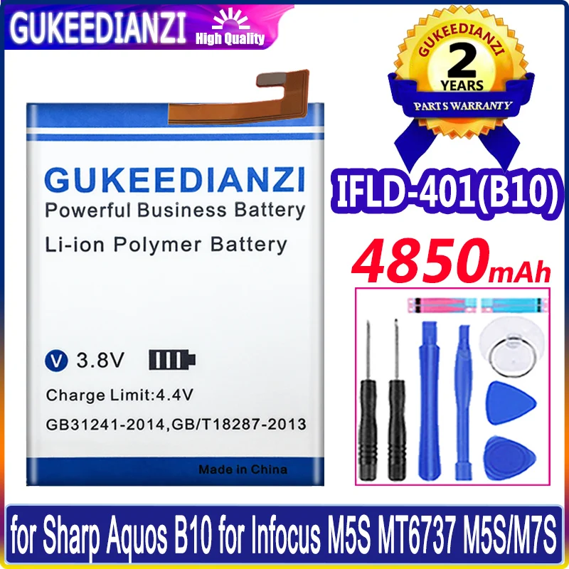Аккумулятор для Sharp 270 SHV35/для Aquos 304SH B10 R2 S3 S2 Z3 sense 1/UBATIA280AFN1/UBATIA290AFN2/UBATIA299AFN/Shv36/SH-04H Xx3 |