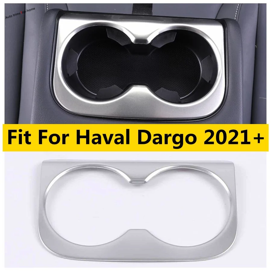 Держатель для бутылки с водой на заднем сиденье из нержавеющей стали