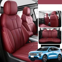 harvard jolion 2021 leather car seat cover interior details auto accessories in auto supplies salon