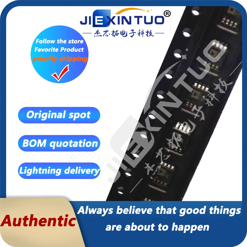 Стробочный линейный регулятор напряжения 3,3 В мА 8MSOP IC положительный фиксированный 1 выход мА 8-MSOP