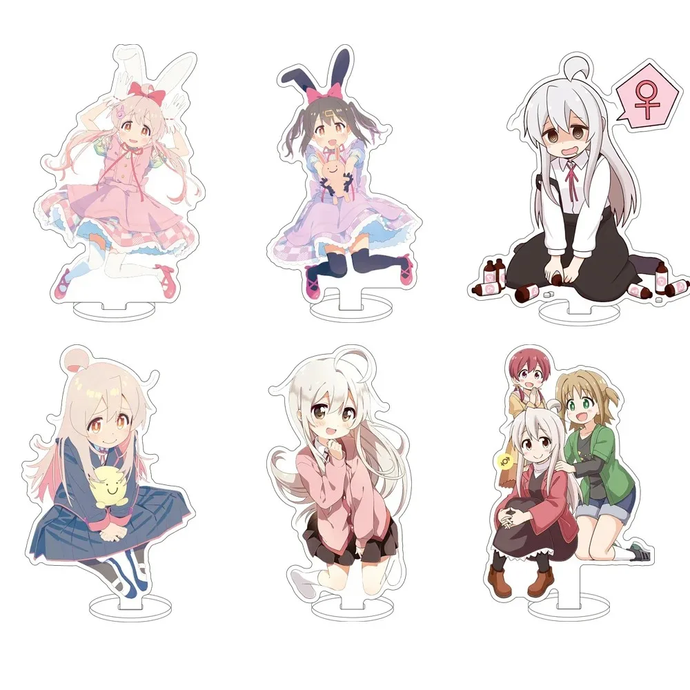 Милое аниме Onii-chan Wa Oshimai! Стенд Модель Тарелка Косплей Настольный Декор Mahiro Oyama Hozuki