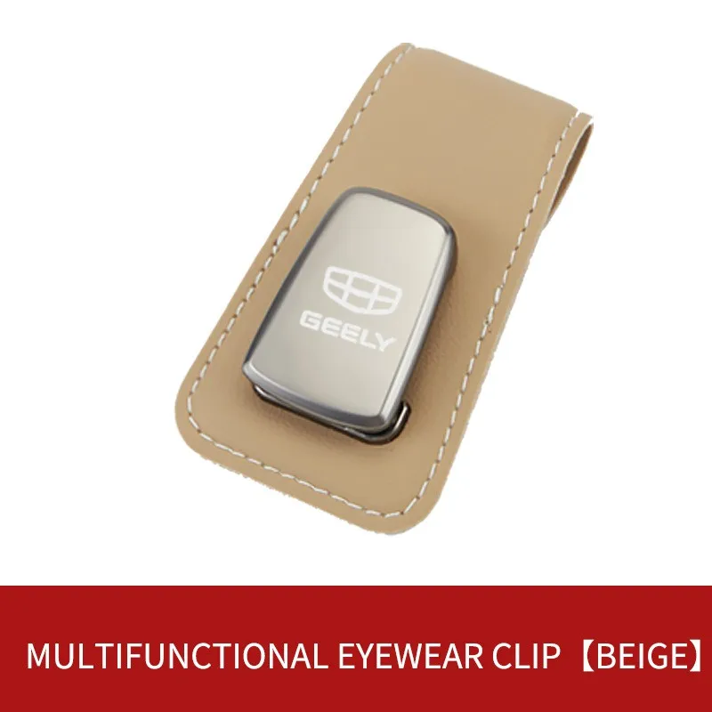 Автомобильный зажим для хранения солнцезащитных очков зажим для билета держатель для Geely Coolray X6 Геометрия c Emgrand Global kulrey Hawk GX7 Автомобильный держатель для очков
