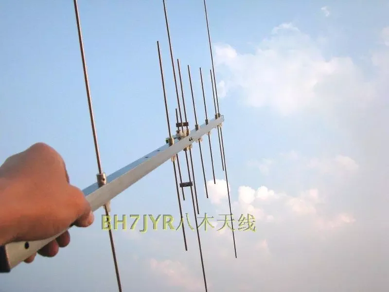 

Portable UV Yagi Antenna 430-440 144-146MHZ 11dbi Amateur Repeater Antenna two way Radio gain antenna amateur radio antenna