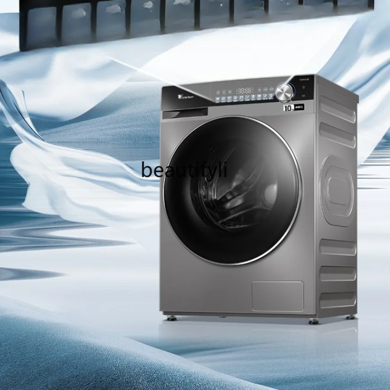 Барабанная стиральная машина ультратонкая 10 кг автоматическая Бытовая мойка SC18