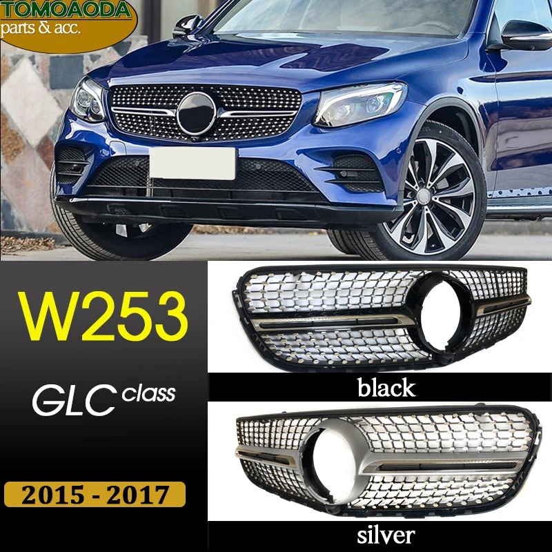 

Передний решетчатый радиатор в стиле бриллиантов для Mercedes GLC Class W253 C253 Coupe X253 SUV 2015 - 2018 GLC220 GLC250 GLC300 GLC53