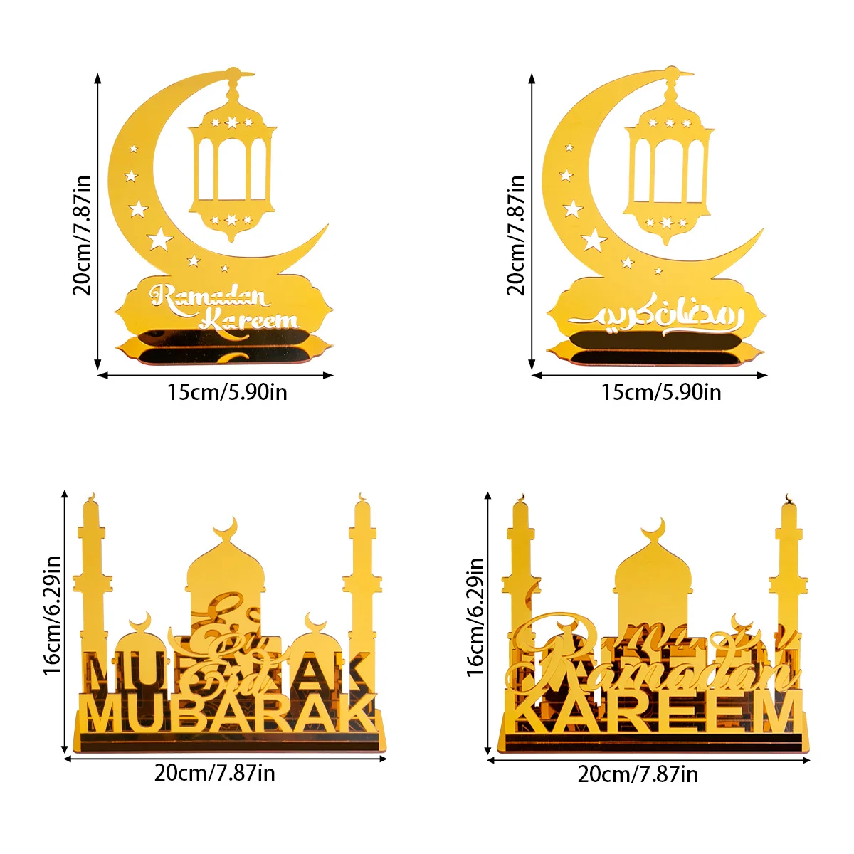 Декорирование на тему ИД Мубарак Золотая Звезда Луна Рамадан кареем украшение