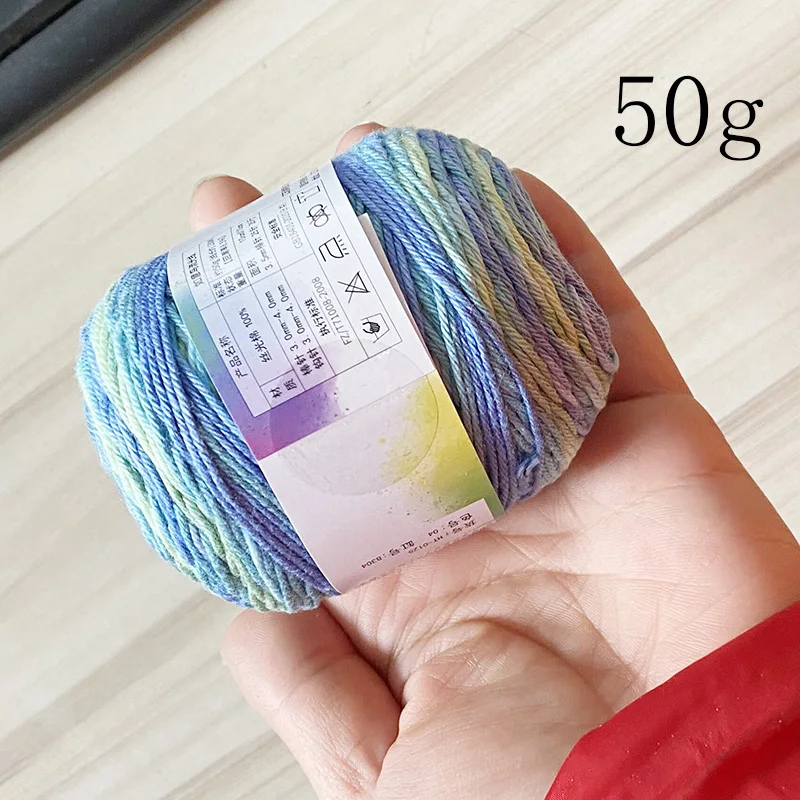 Шерстяная нить мерсеризованная разноцветная хлопковая пряжа ручная вязка