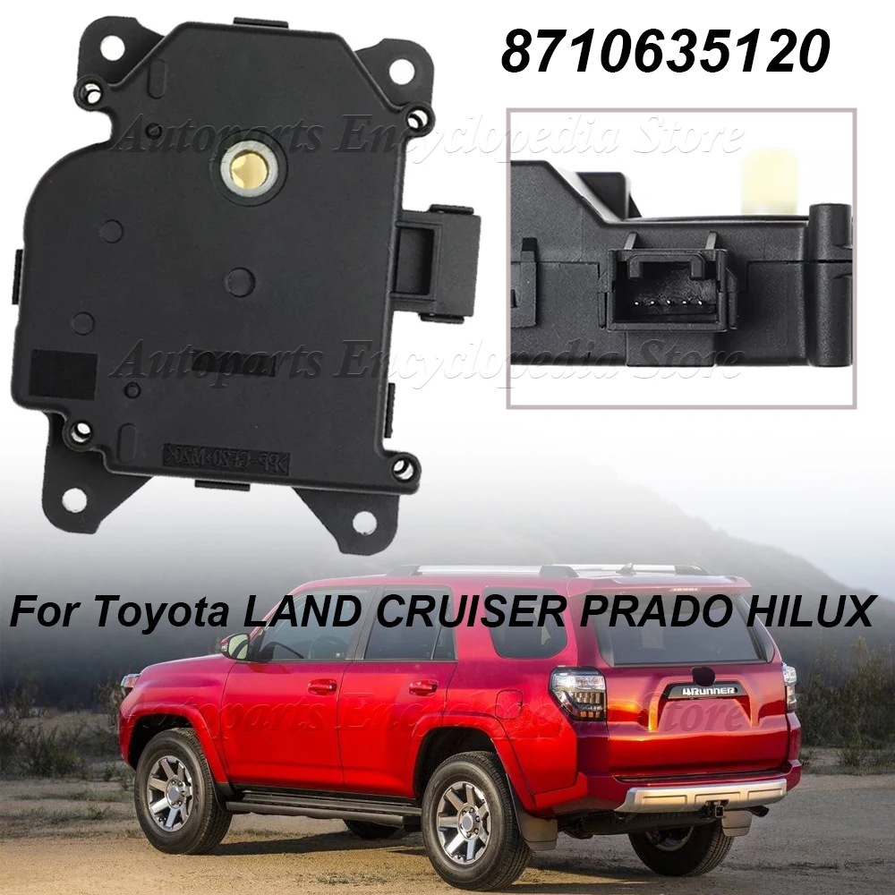 8710635120 Для Toyota LAND CRUISER PRADO HILUX 4RUNNER 87106-35120 подборка сервомеханизма демпфера