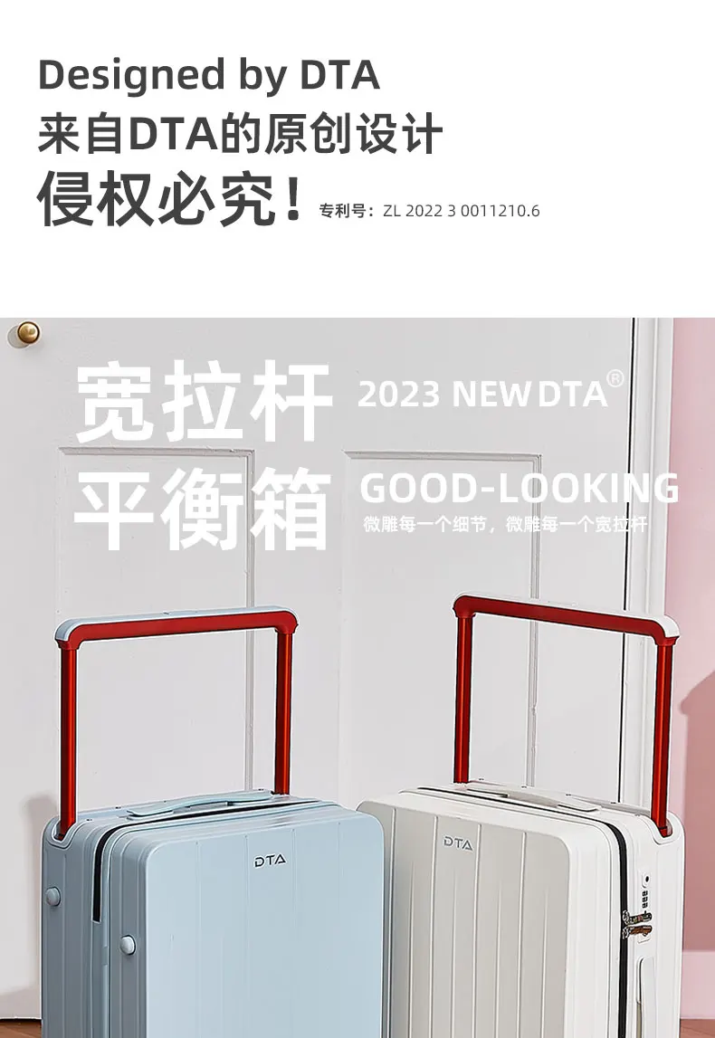 

Чемодан A222 на колесиках Женский, легкий чемодан на колесиках, универсальный, для путешествий