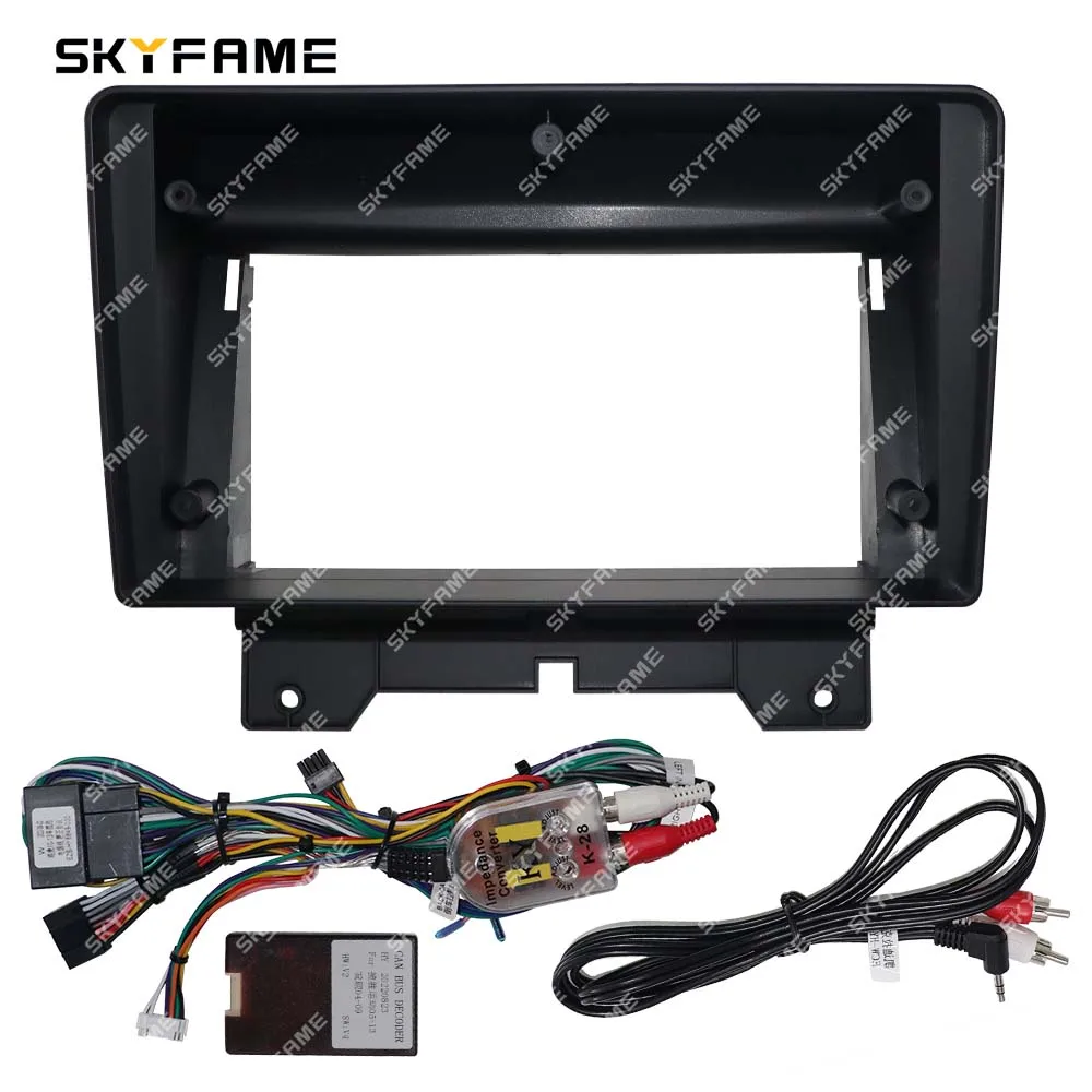 

SKYFAME автомобильная рамка, лицевой адаптер, декодер Canbus Box, Android радиоприемник, комплект панели для Land Rover Range Rover Sport