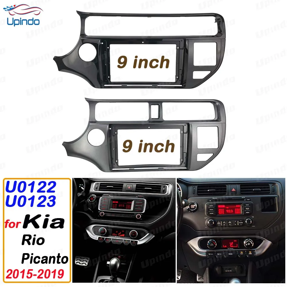 Автомобильный радиоприемник 2 Din 9 дюймов DVD GPS Mp5 пластиковая панель Fascia рамка для