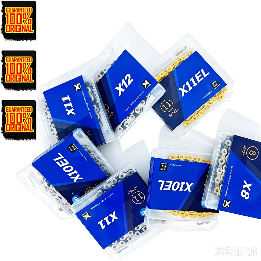 Цепи для велосипедов X9 X10 X11 X12 Chain EL SL, золотыесеребряные, 9101112 скоростей, для шоссейных и горных велосипедов. (art.: 3920dce77ecf0) - 3920dce77ecf0